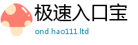2025最新免费资料大全任7777788888管家婆老家凤凰